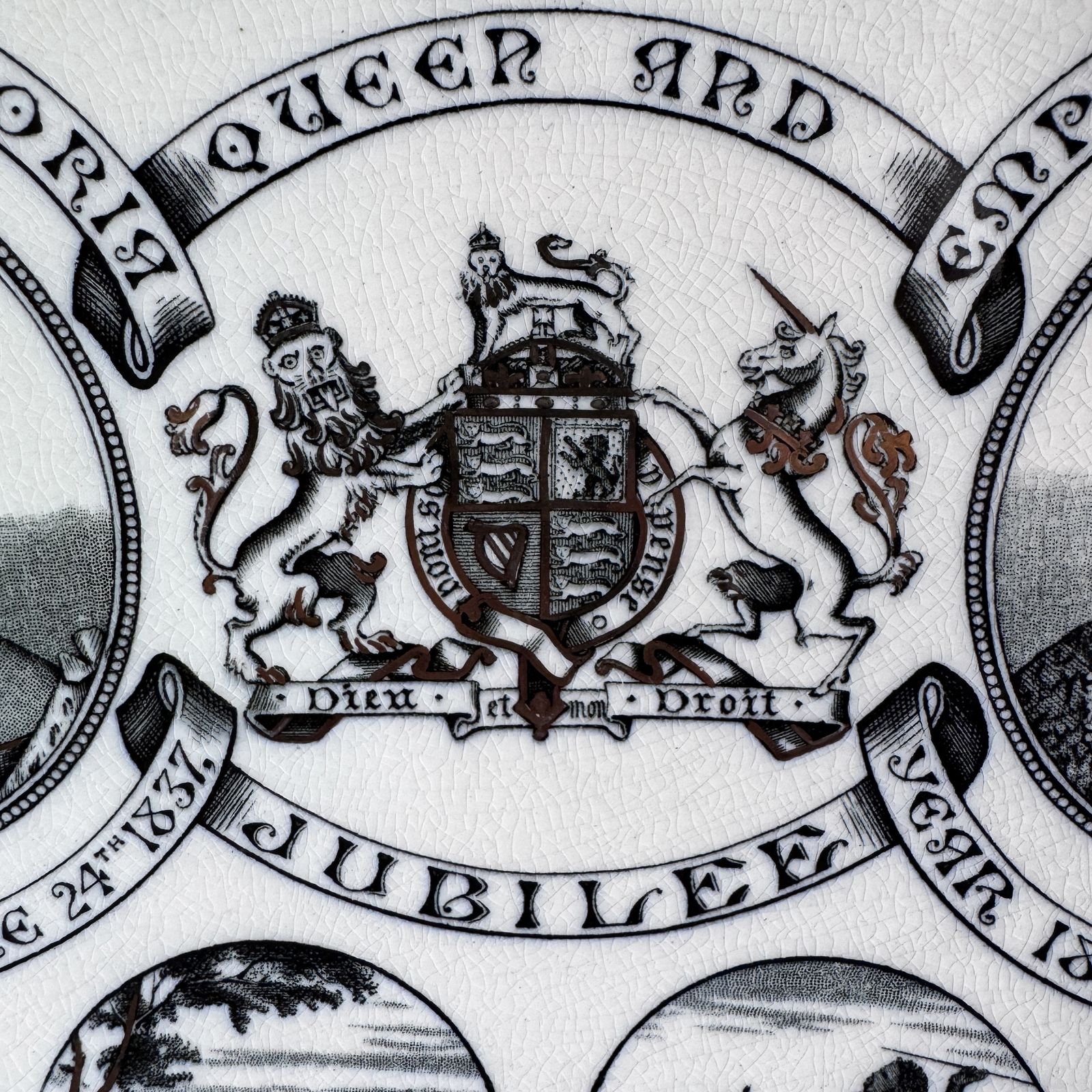 Antique Queen Victoria Golden Jubilee Plate photo for sale