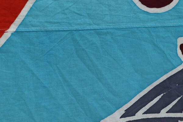 Late 20th Century Large Japanese Fishing Flag (4) photo vintage