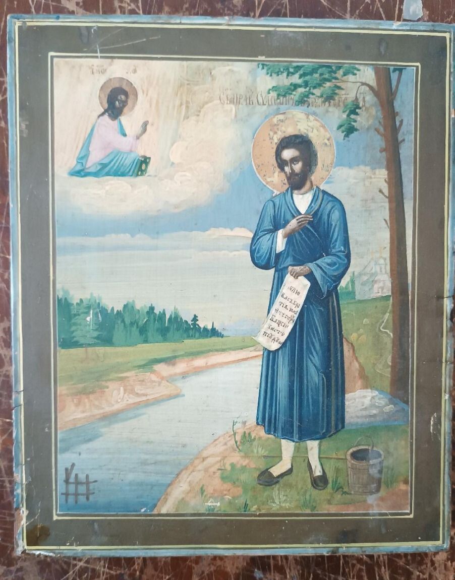Antique Icon Russia Icon 19th Century Saint Simeon photo furniture