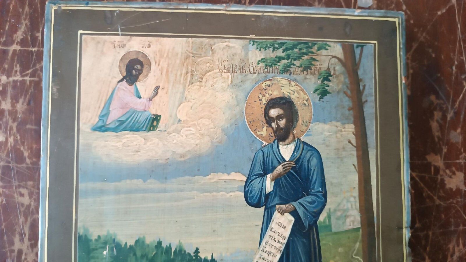 Antique Icon Russia Icon 19th Century Saint Simeon photo buy