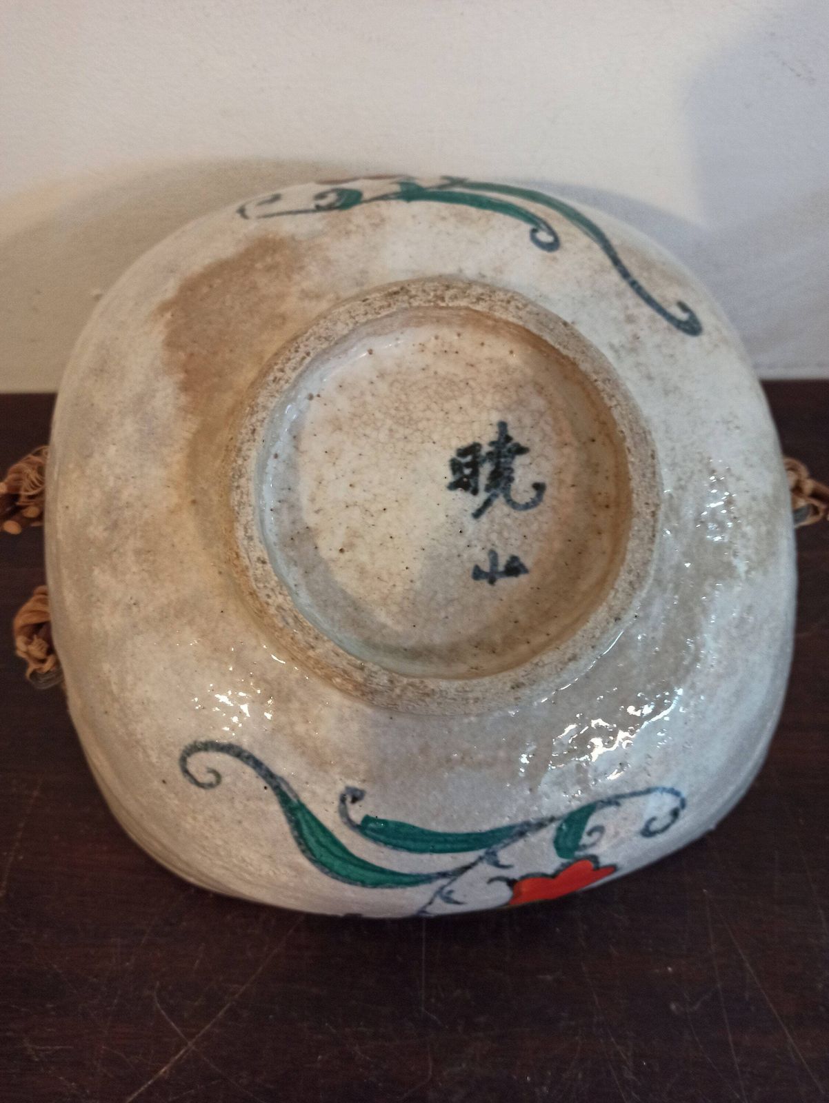 Antique Chinese Or Japanese Bon Bon Dish With Handle / Ornamental Flower Basket. Very Good Condition For Age. Possibly Early 1800s. photo 65.0