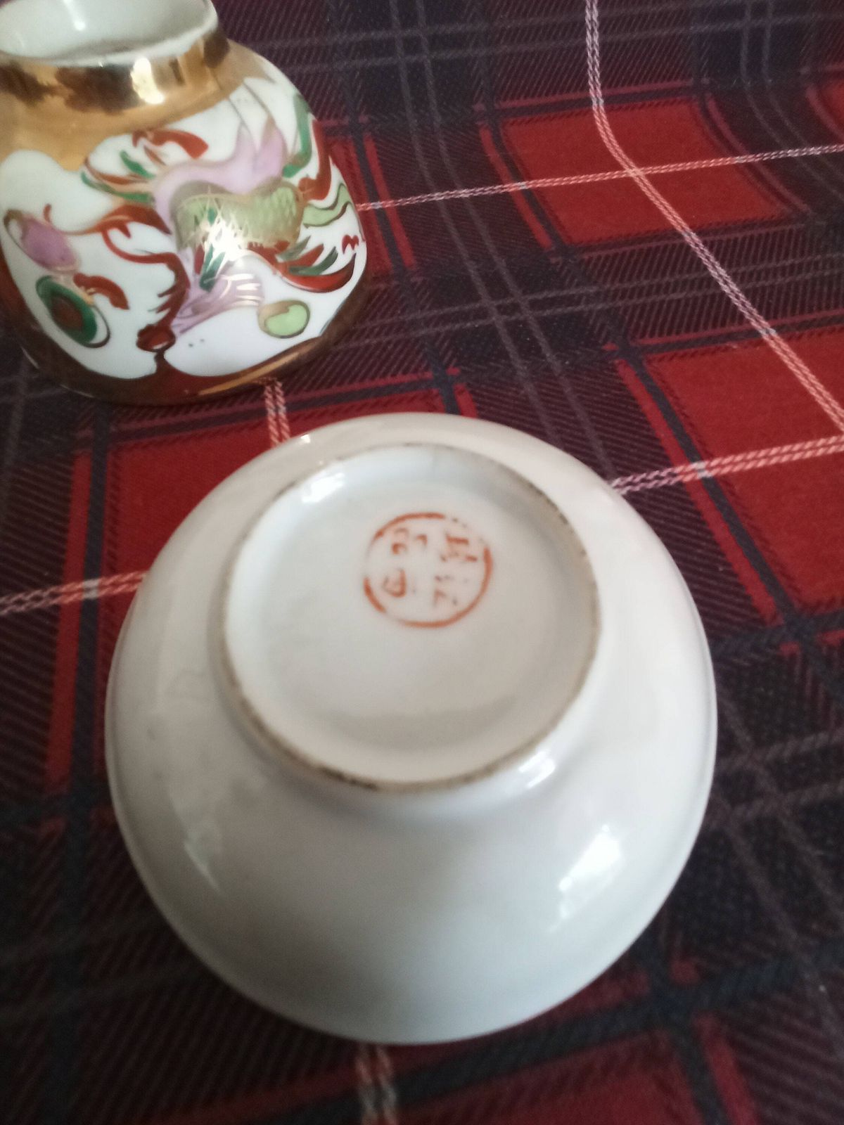 photo furniture Collection Of Japanese Wares. Rice Bowls, Finger Bowls, Rice Spoons. 11 Pieces.