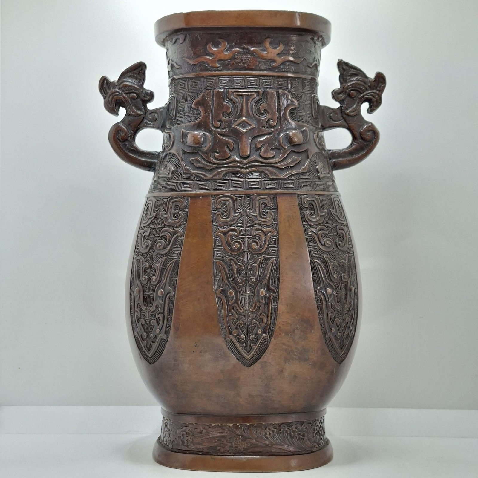 Chinese Bronze Twin Handled Hu Vase Archaistic Qing Large Antique