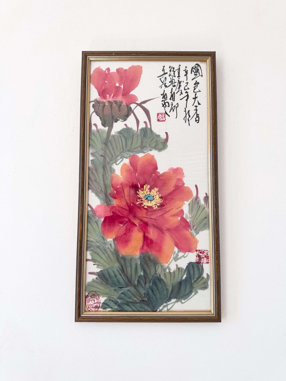 Vintage Chinese Original Watercolour Painting, Framed Floral Watercolour