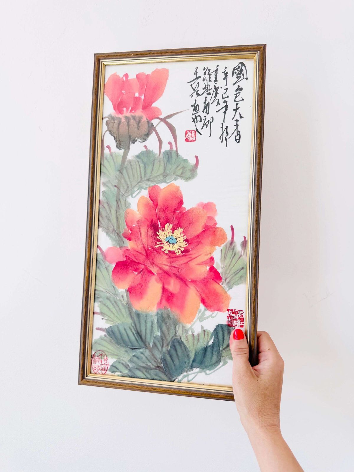 Vintage Chinese Original Watercolour Painting, Framed Floral Watercolour photo vintage
