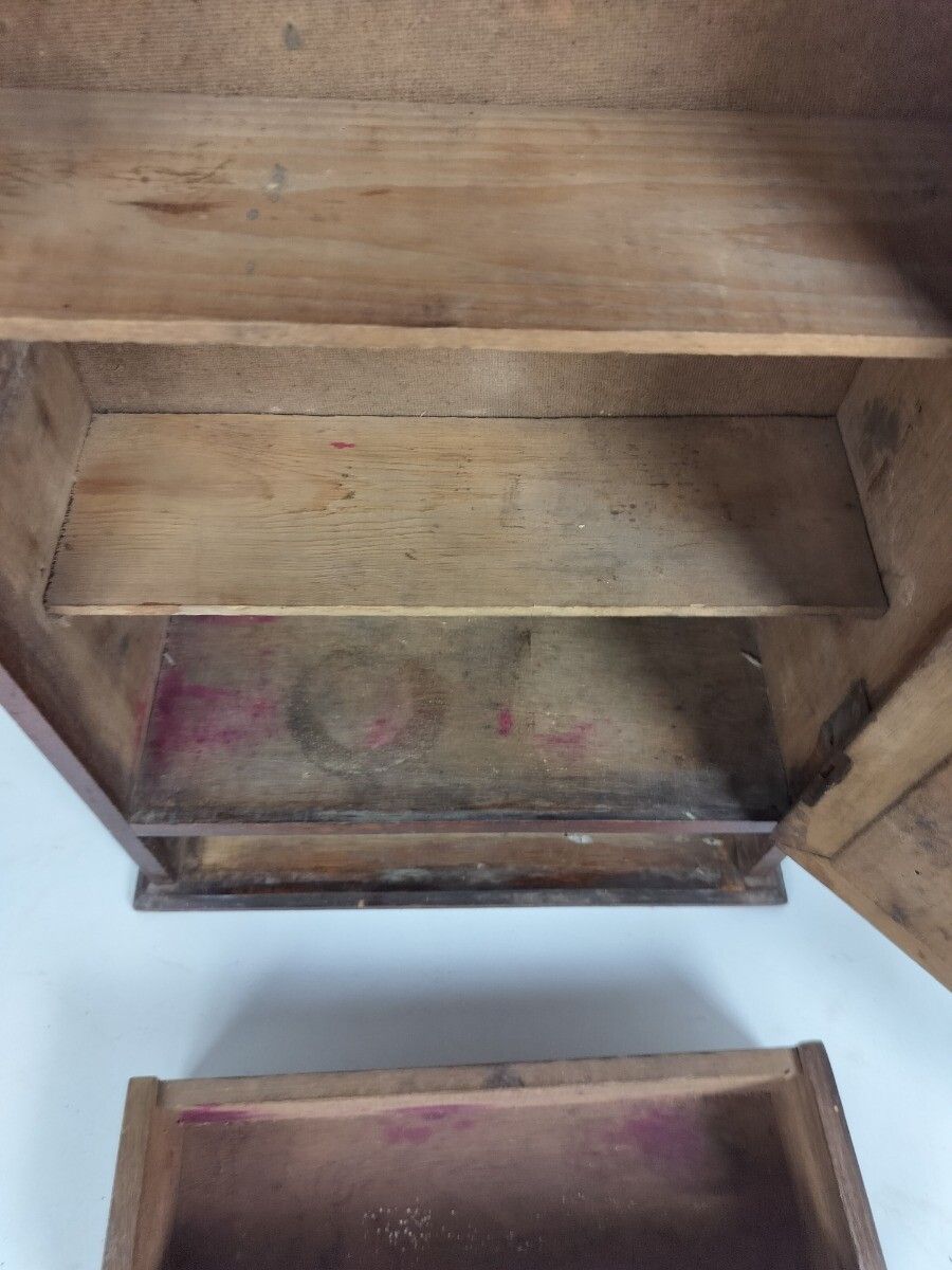 photo furniture Antique Medicine Apothecary Pharmacy Cabinet Carved Wood  Beveled Glass, Shaving