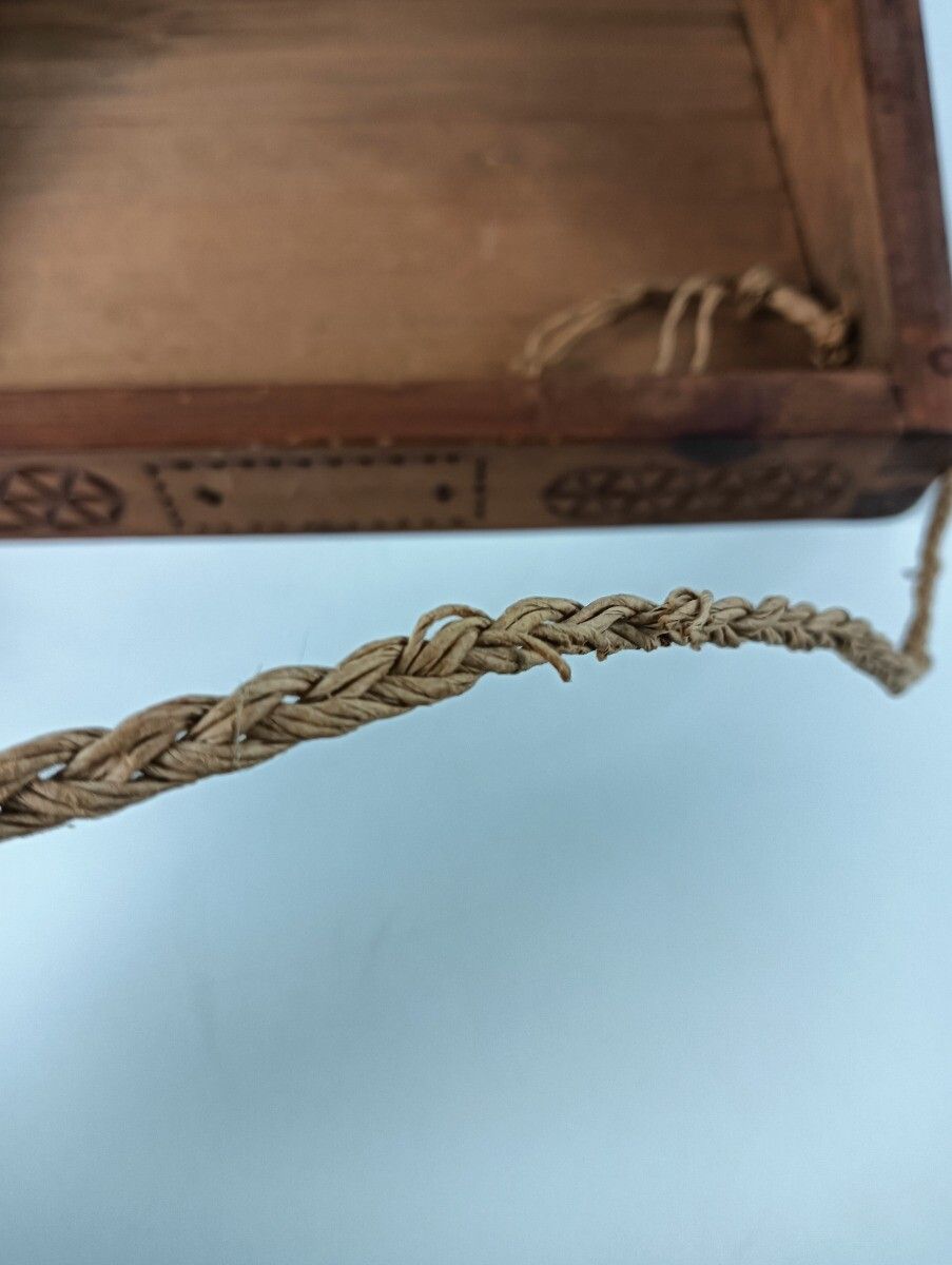 Hand Carved Wooden Bread Box Storage Container Travail Est Le Chemin Du Ciel Vin photo buy