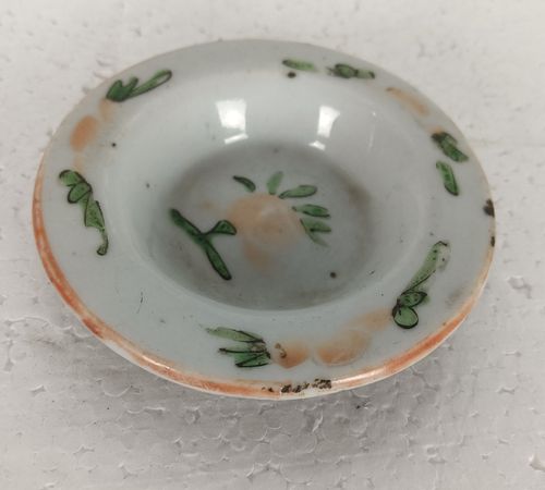 Tea Or Coffee Pot Chinese Antique Hand Painted Calligraphy Antiquities Design photo buy