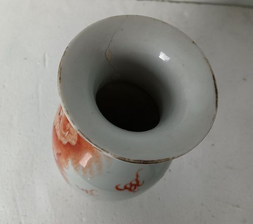 Small Lovely Chinese Antique Vase Red Foo Dog Calligraphy Marked photo Home Decor