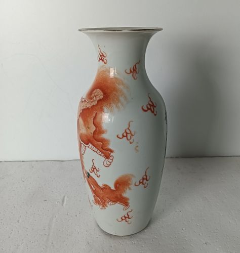 Small Lovely Chinese Antique Vase Red Foo Dog Calligraphy Marked photo vintage