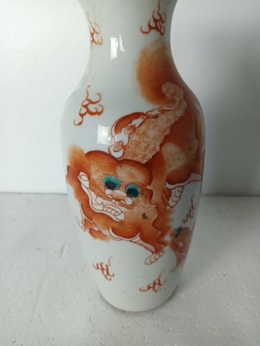 photo furniture Small Lovely Chinese Antique Vase Red Foo Dog Calligraphy Marked