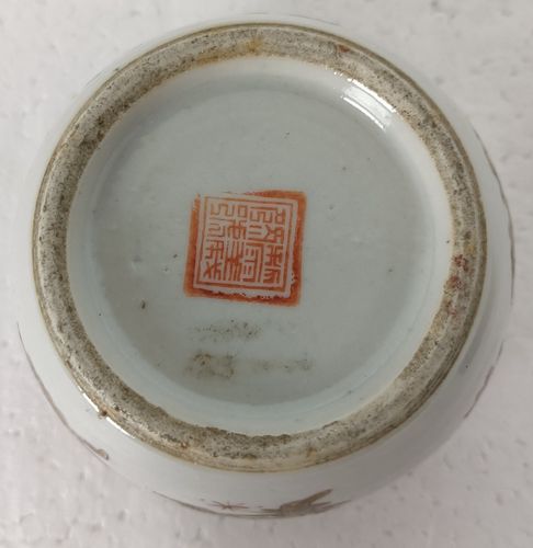 Special Chinese Incense  Burner Holder Porcelain Dish Marked photo 1213.0