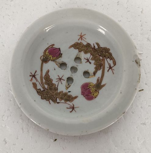 Special Chinese Incense  Burner Holder Porcelain Dish Marked photo vintage