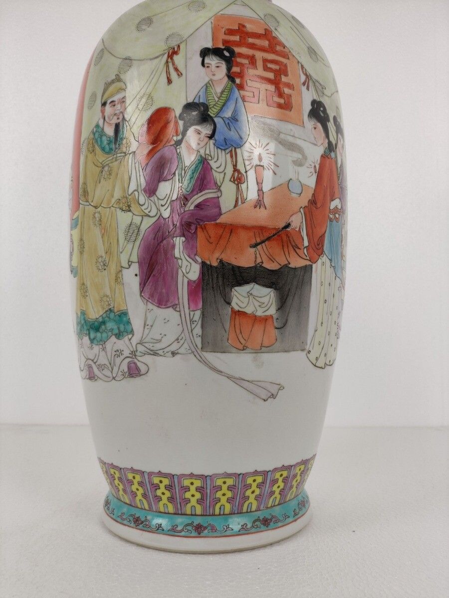 Chinese Porcelain Vintage Family Rose Vase Polychrome Dragons 1950s Vintage photo vintage
