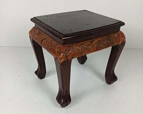 Hand Carved Wooden Chinese Hall Console Table Pedestal Bonsai Stand Low Dragon photo Furniture