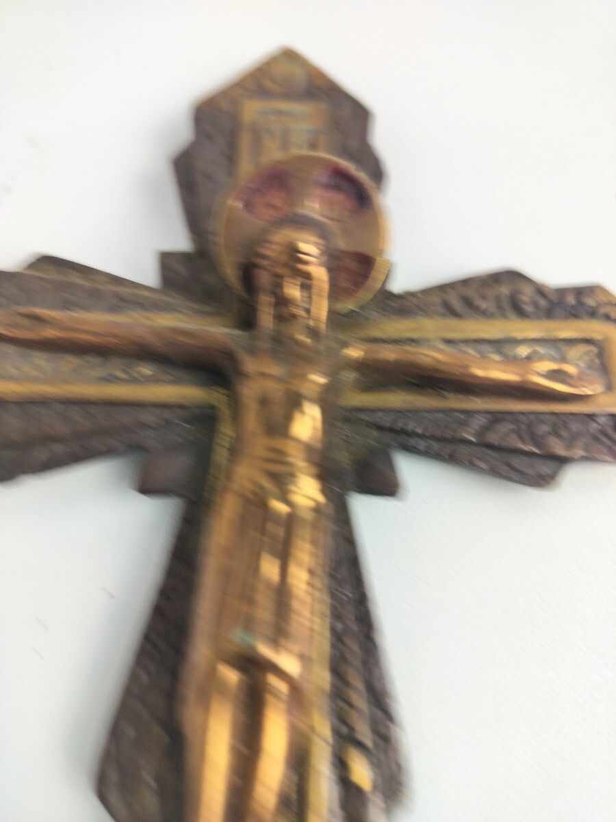 Lovely Vintage Ornate Brass Red Copper Enamel Wall Hanging Crucifix French photo Art