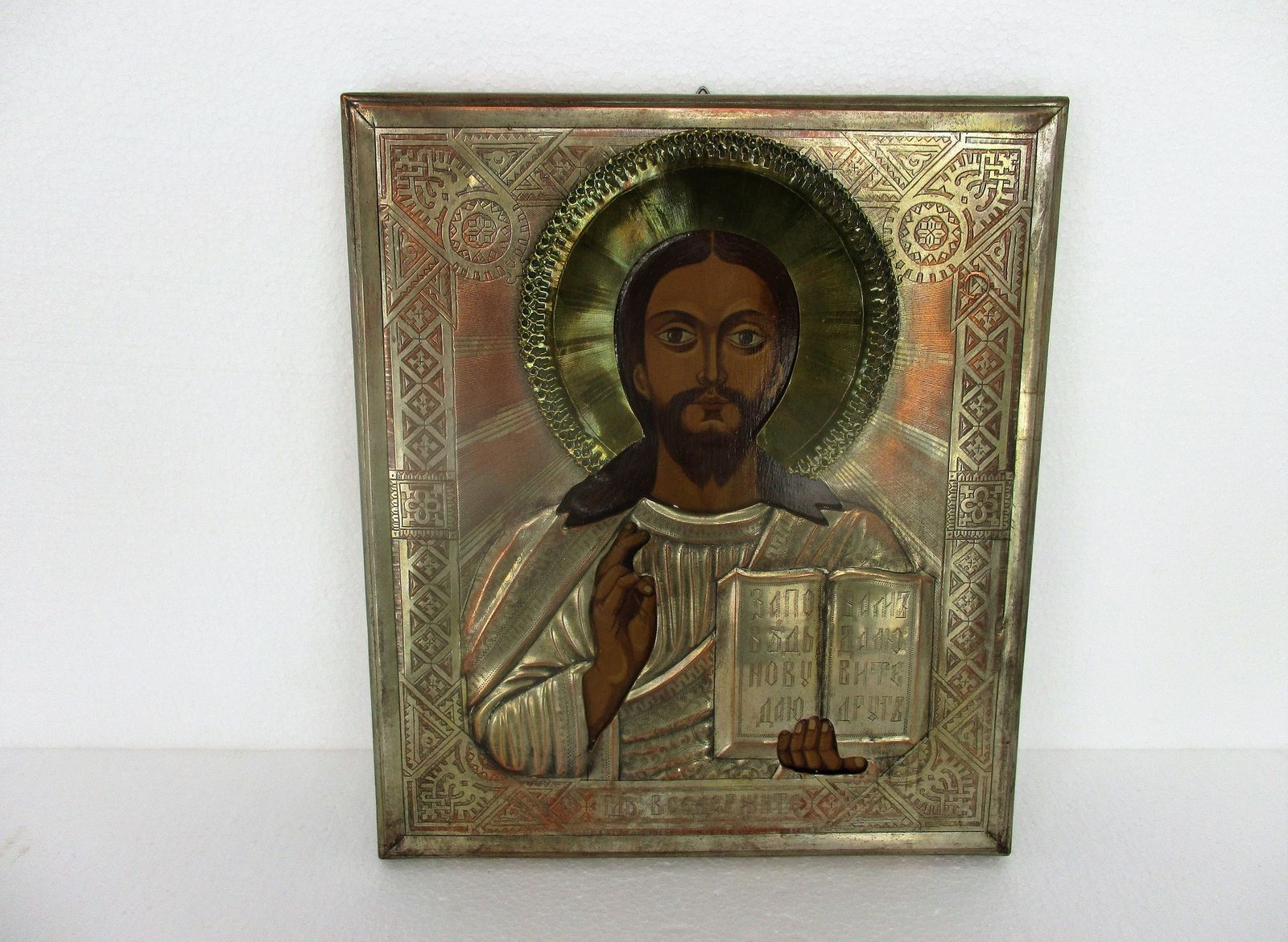 Ornate Brass Silver Plated Hand Hammered Icon Jesus Christ Monastery Oklad Gorge photo furniture