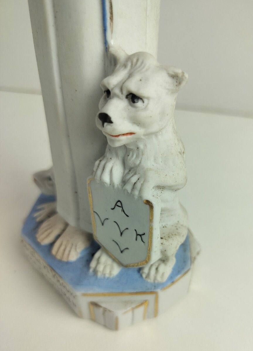 Porcelain Statue Our Lady Madonna Virgin Mary With Infant Jesus Dragon Lion Flan photo vintage