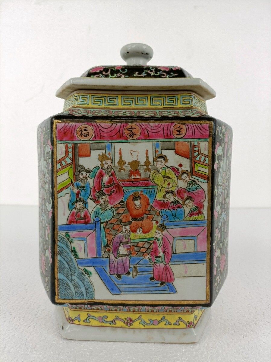 Hexagonal Jar Vase Lidded 19th Century Chinese Family Noir Hand Painted photo vinterior