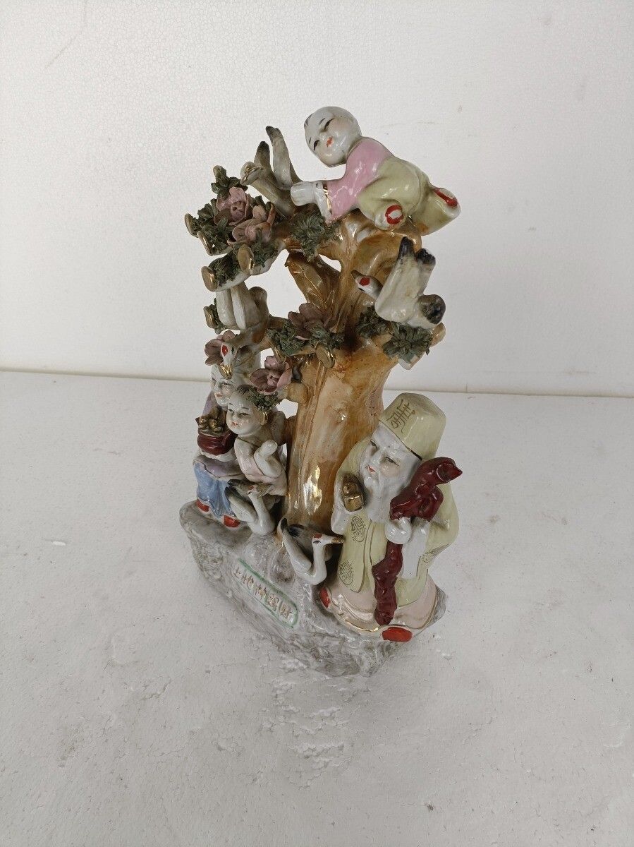 photo furniture Hand Painted Ceramic Chinese Feng Shui Prosperity Fertility Figurine Statue Kids