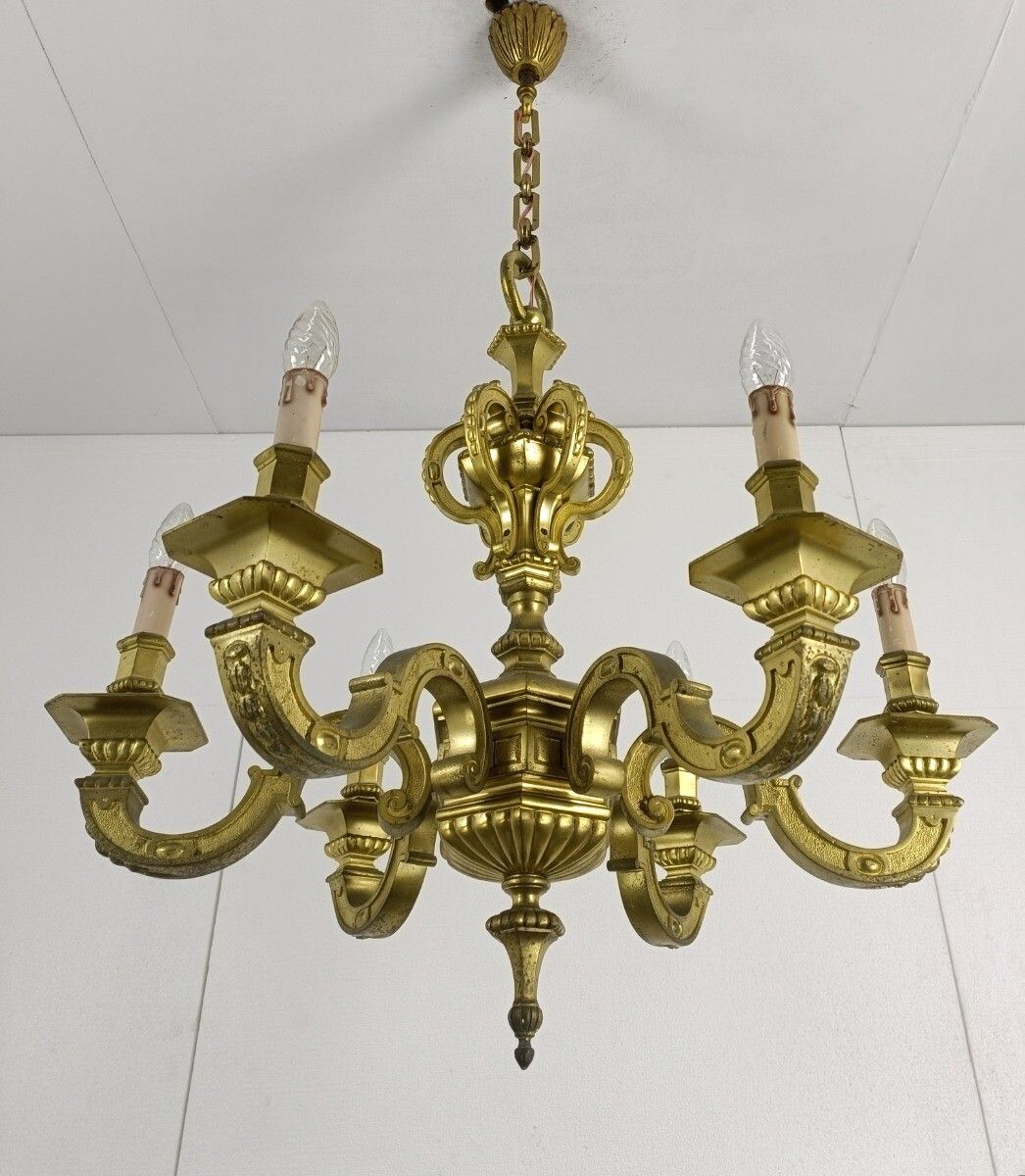 Antique Mazarin Chandelier Gilded Bronze 6 Lights Arms Baroque Style France photo furniture