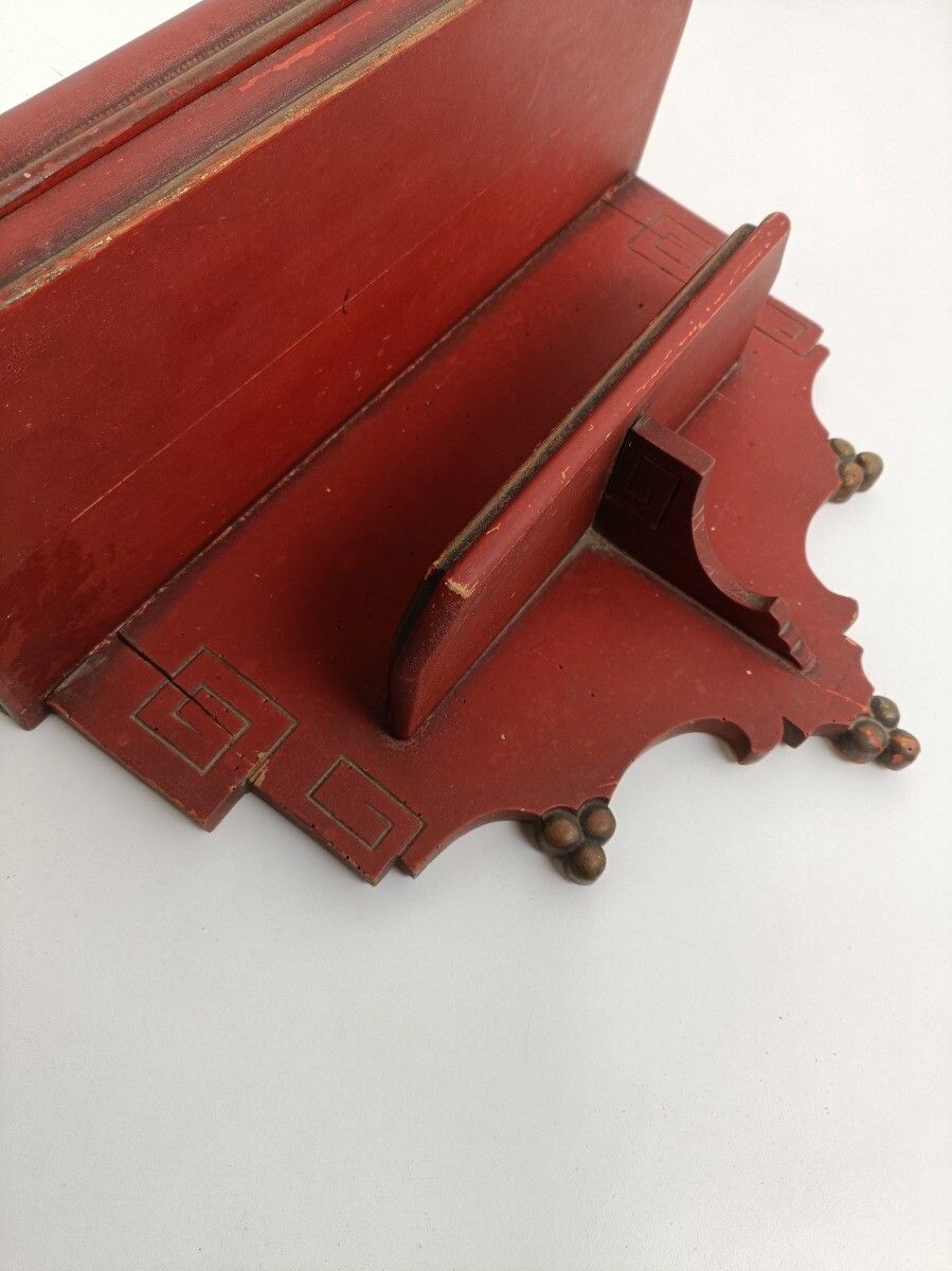 Medicine Apothecary Pharmacy Cabinet Chinese Style, Wood, Bathroom Kitchen Moder photo vinterior