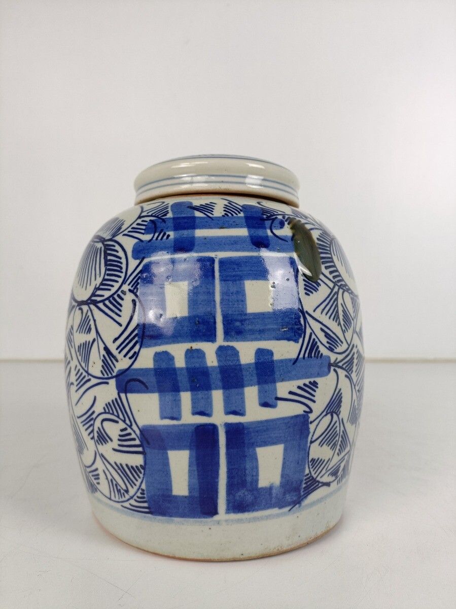 Antique Double Happiness Vase Urn Ginger Jar Shuangxi Wedding Bliss Blue White C photo for sale