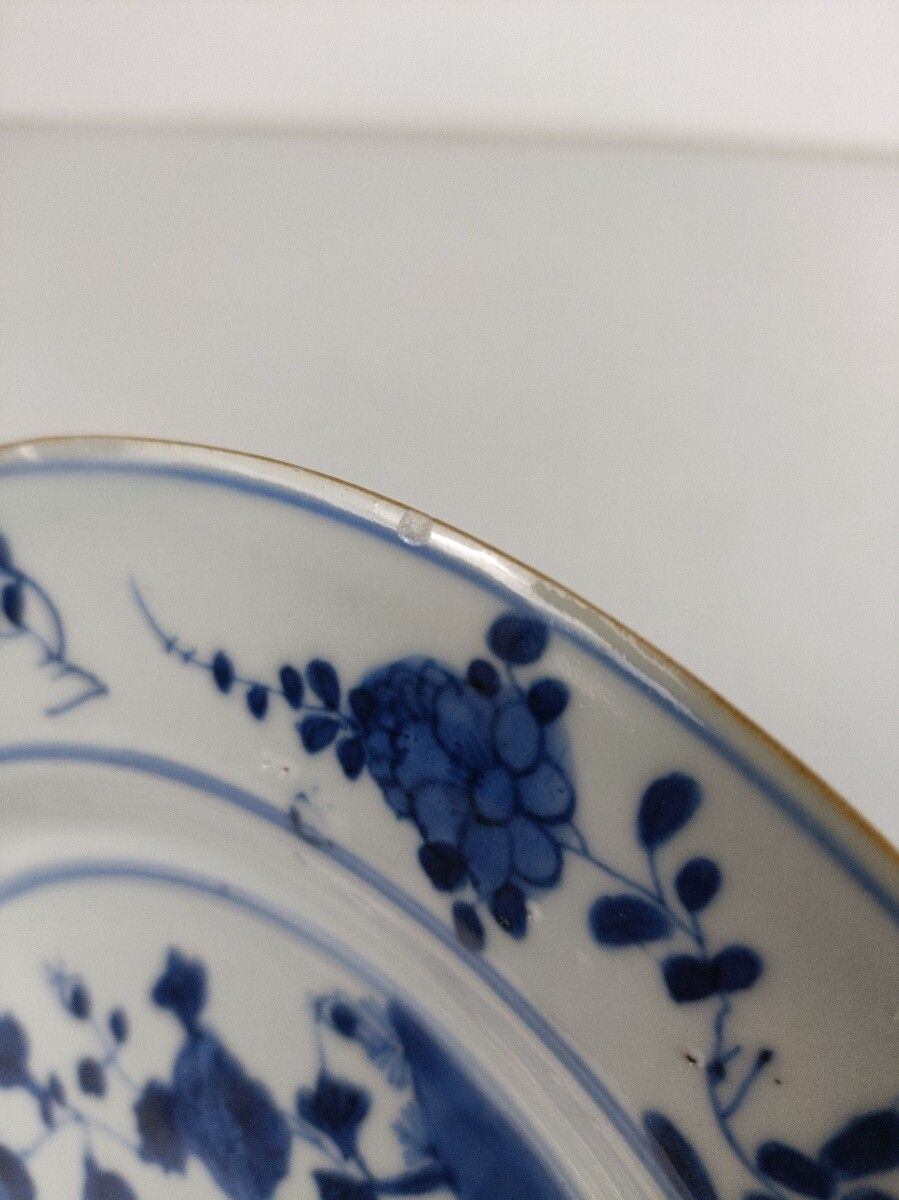 Chinese Charger Plate Decorative 19th Century Blue White Antique Porcelain photo vinterior