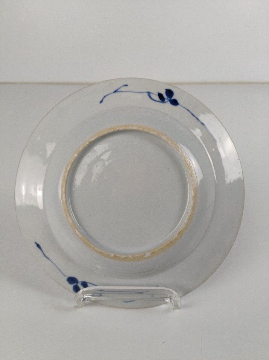 Chinese Charger Plate Decorative 19th Century Blue White Antique Porcelain photo buy