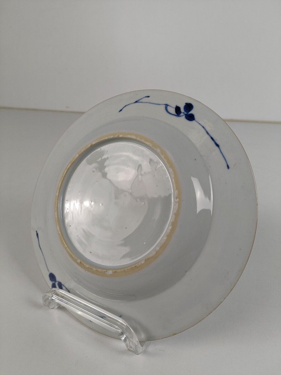 Chinese Charger Plate Decorative 19th Century Blue White Antique Porcelain photo vintage