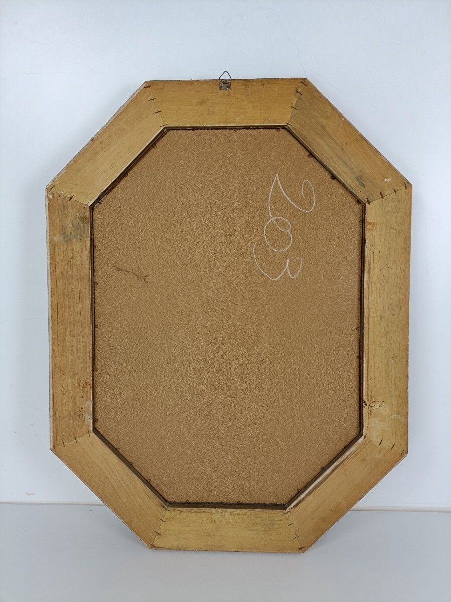 photo for sale Gorgeous Large Mirror Hallway Bathroom Vanity, Gorgeous Frame Plaster Gilded Etc