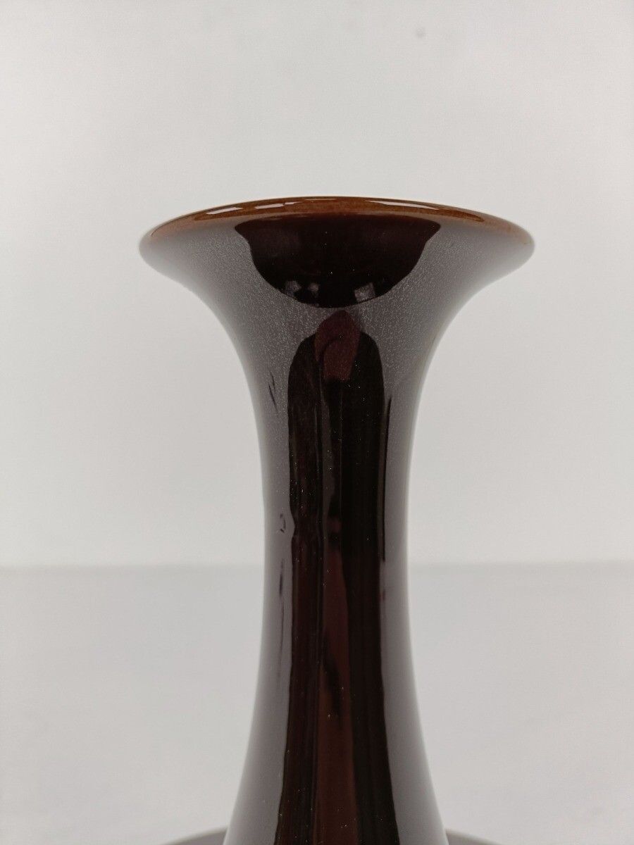Pino Spagnolo Design For Sicart Post Modern Vase  Italy Space Age Modernist Brow photo vintage