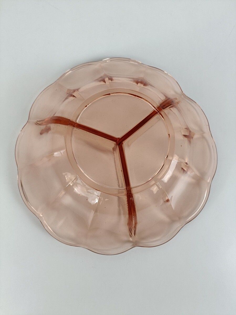 Art Deco Bowl Dish Centerpiece Basket  Art Glass Pink Val Sain Lambert Antique photo Home Decor