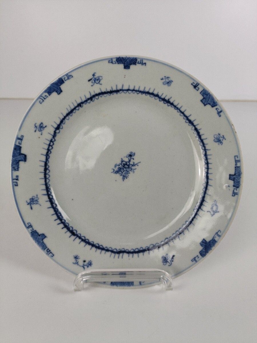 Antique Chinese Charger Plate Decorative 19th Century Blue White Antique photo for sale