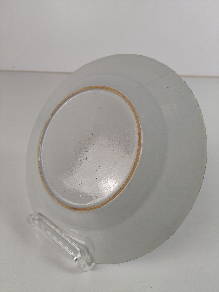 Antique Chinese Charger Plate Decorative 19th Century Blue White Antique photo vintage
