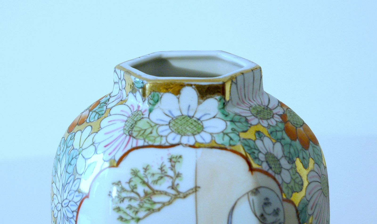 Porcelain Potiche   Ginger Jar   Qing Dynasty 20th Century photo 260.0