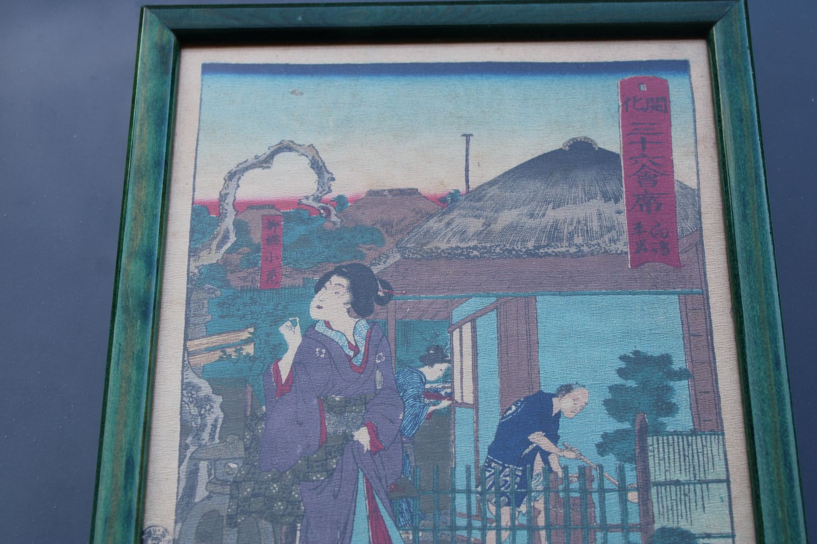 Print Toyohara Chikanobu Japan Woodcut 1880 photo vinterior