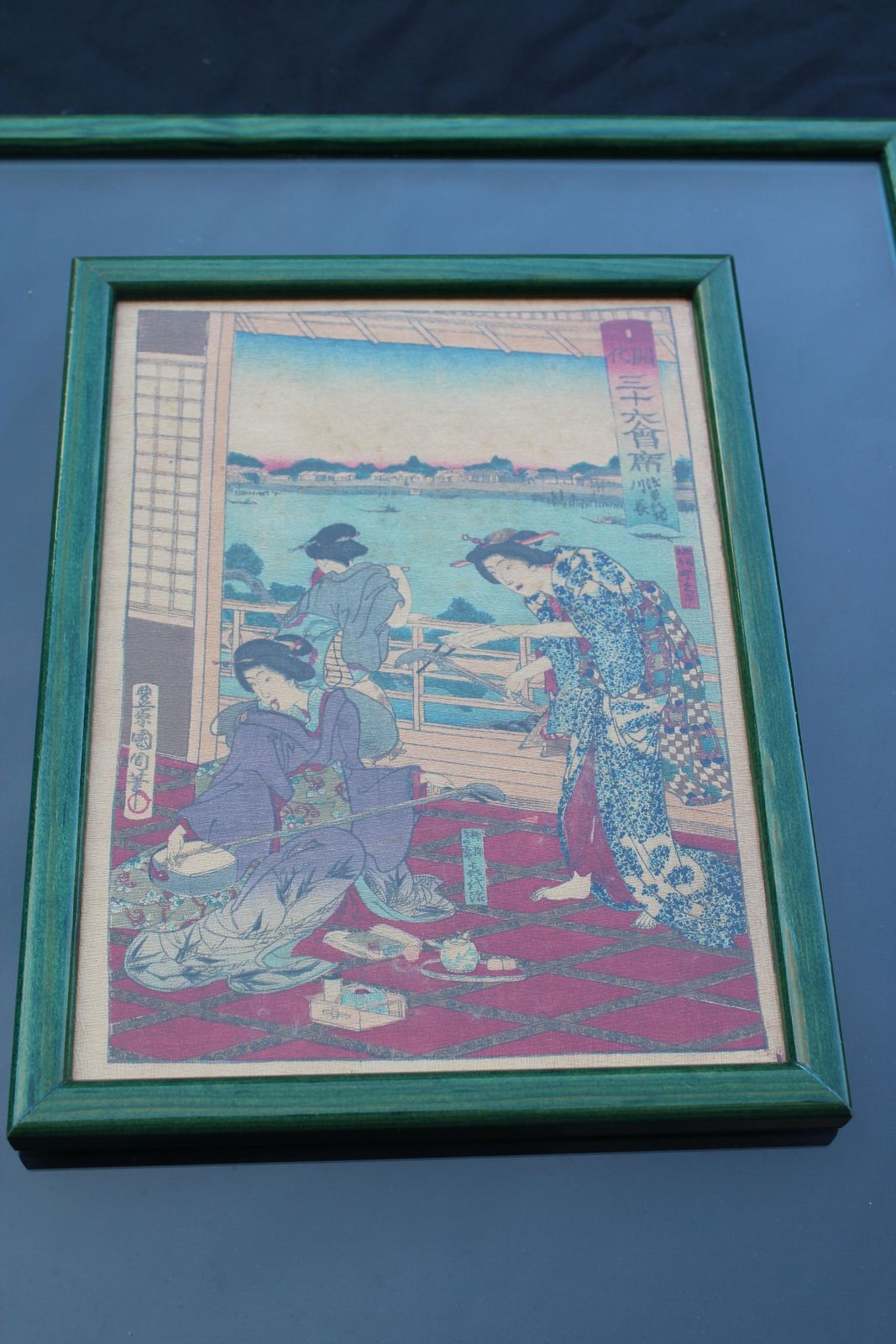Print Toyohara Chikanobu Japan Woodcut 1880 photo for sale