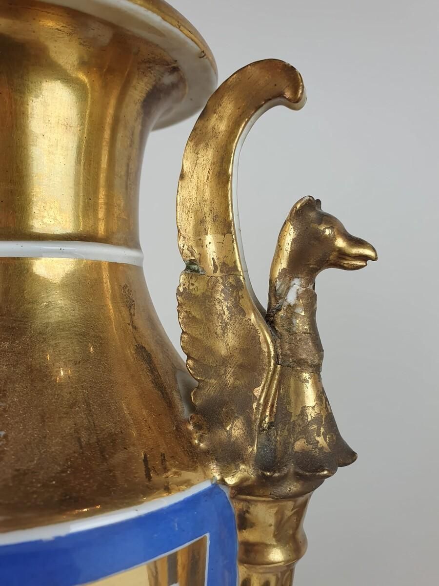 Pair Of Empire Vases In Polychrome Porcelain photo 2808.0