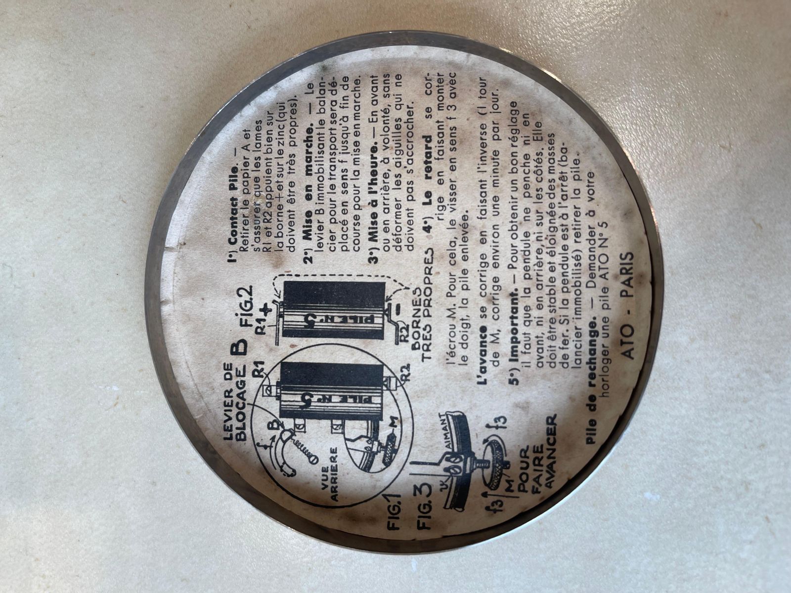 Ato Electric Table Clock, 1940s photo vinterior