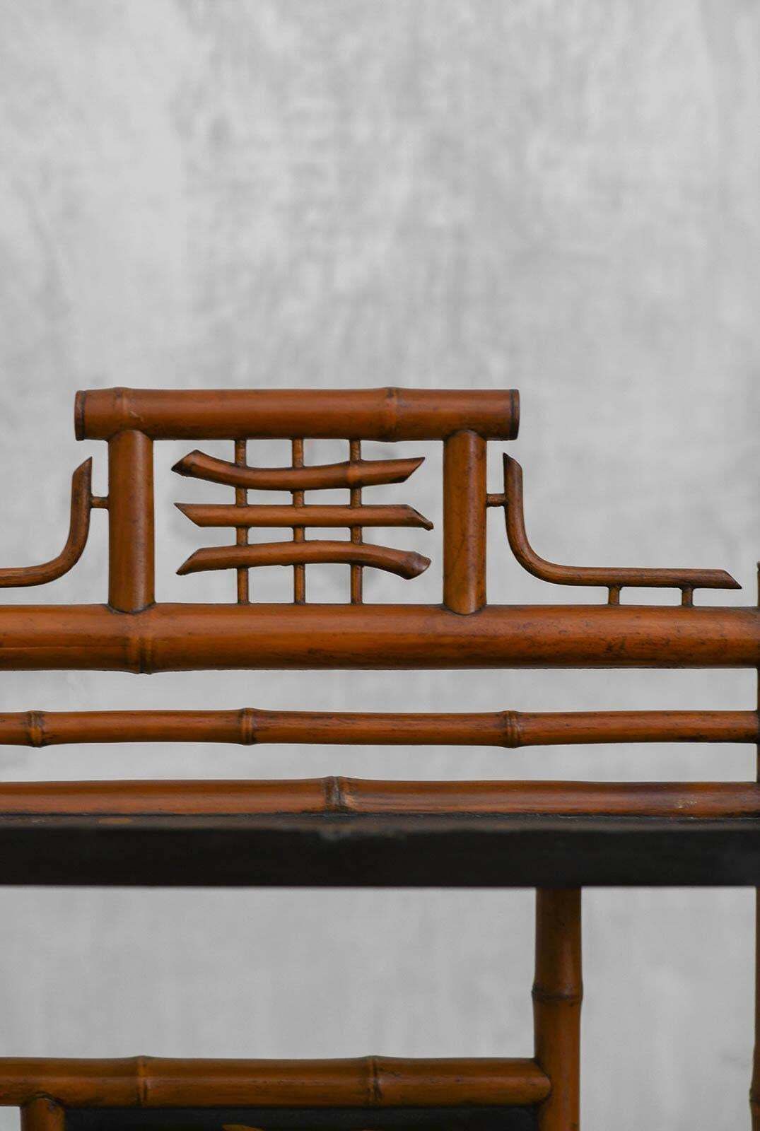 Japonisante Etagère In Bamboo And Lacquer Attributed To Perret & Vibert, France photo vintage