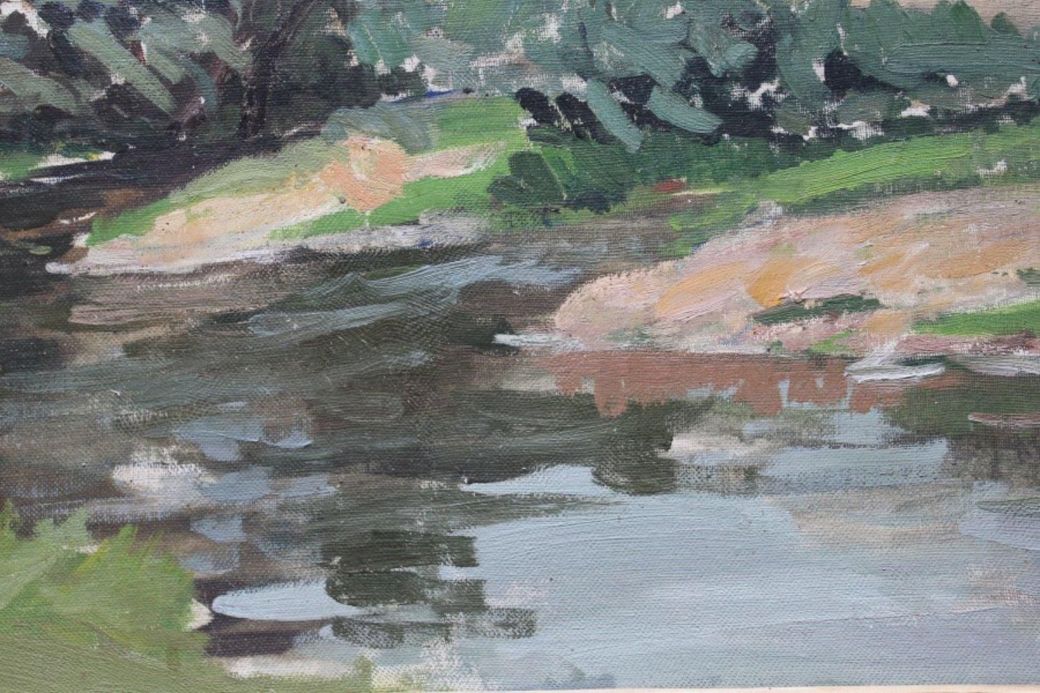 Vitolds Svirskisthe River. Canvas, Cardboard, Oil, 50x80 Cm1987 photo for sale