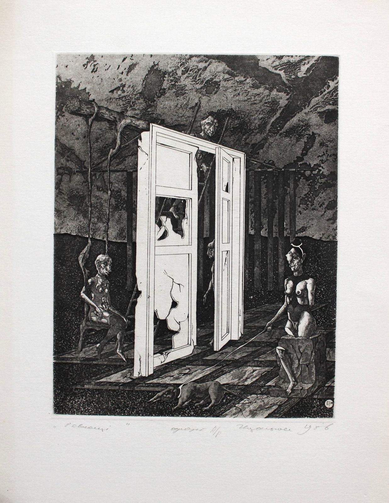 Podolczak Igorjealousy  Paper/Etching, 19.5x15 Cm, 19861986 photo for sale