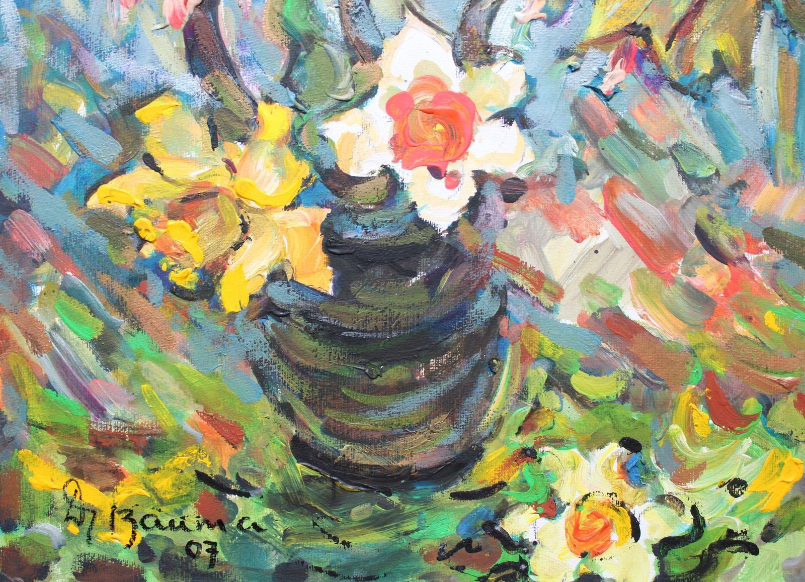 Dzidra Baumatulips And Daffodils  2007. Paper, Mixed Media, 70x50 Cm2007 photo furniture