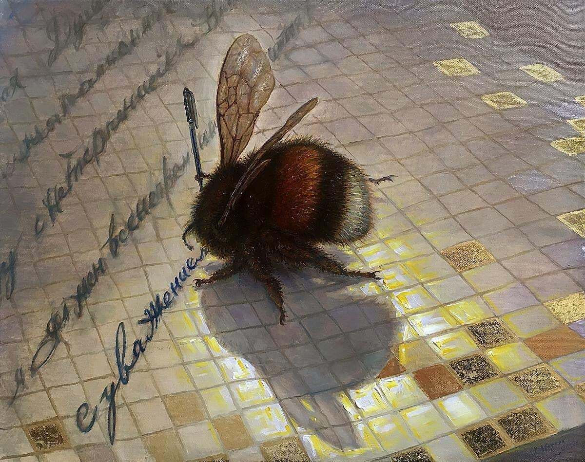 Igor Maikovbest Regards, Bumblebee  Oil/Canvas, 40x50 Cm, 20212021
