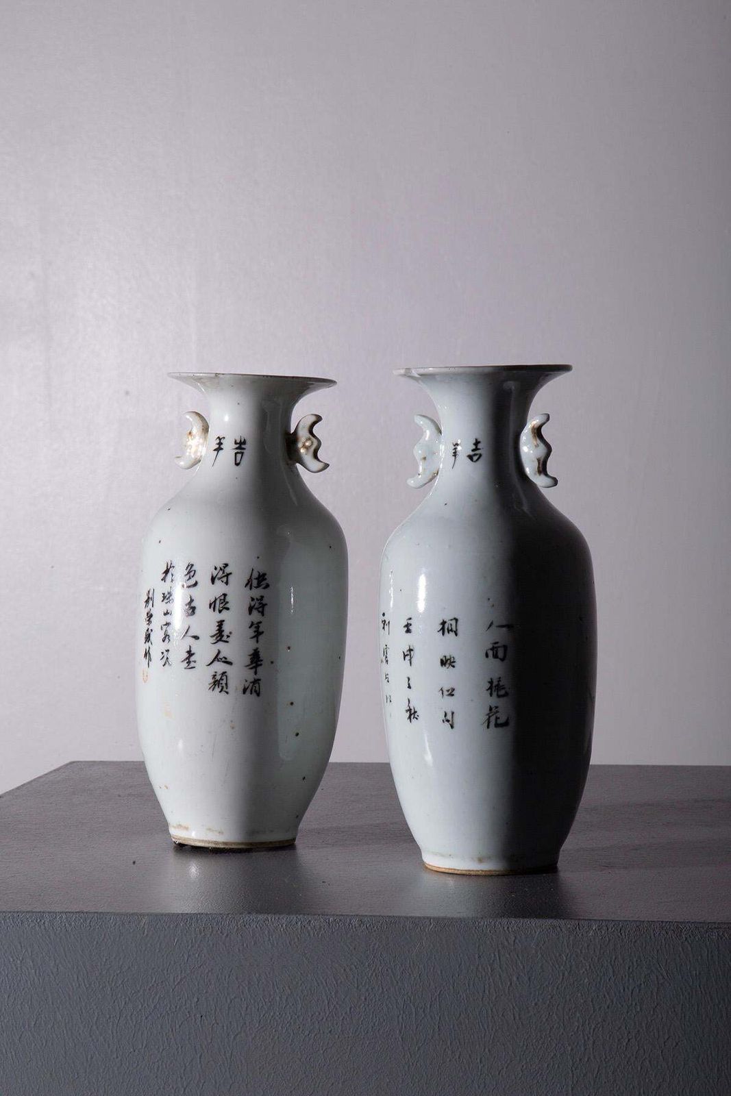 Pair Of Chinese Porcelain Vases photo for sale