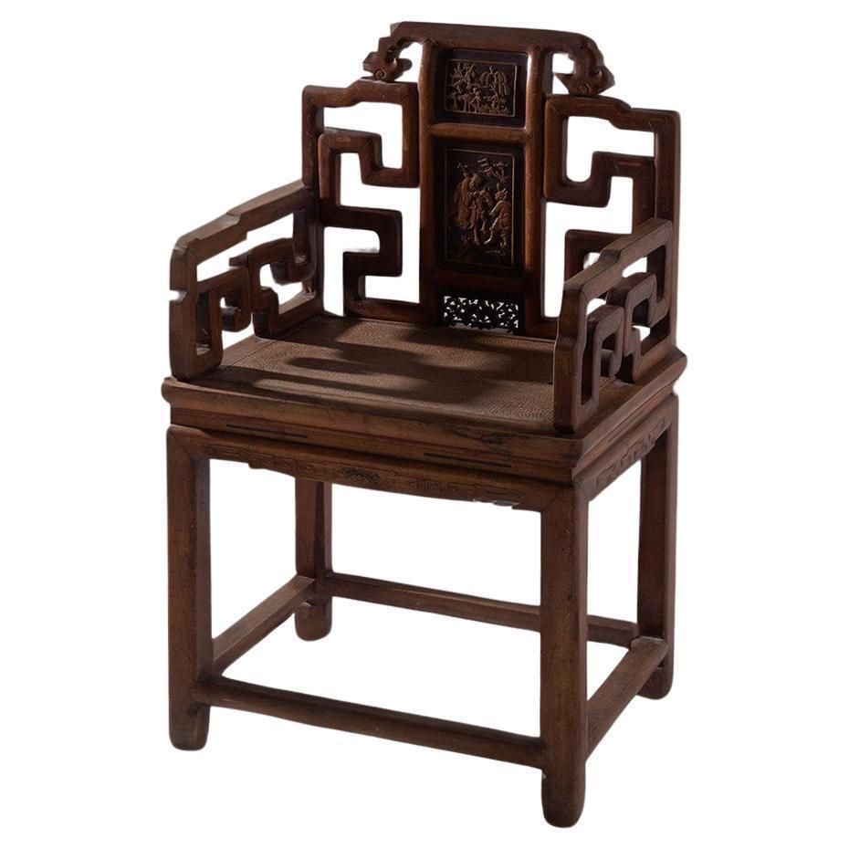 Chinese Traditional Qing Style Armchair