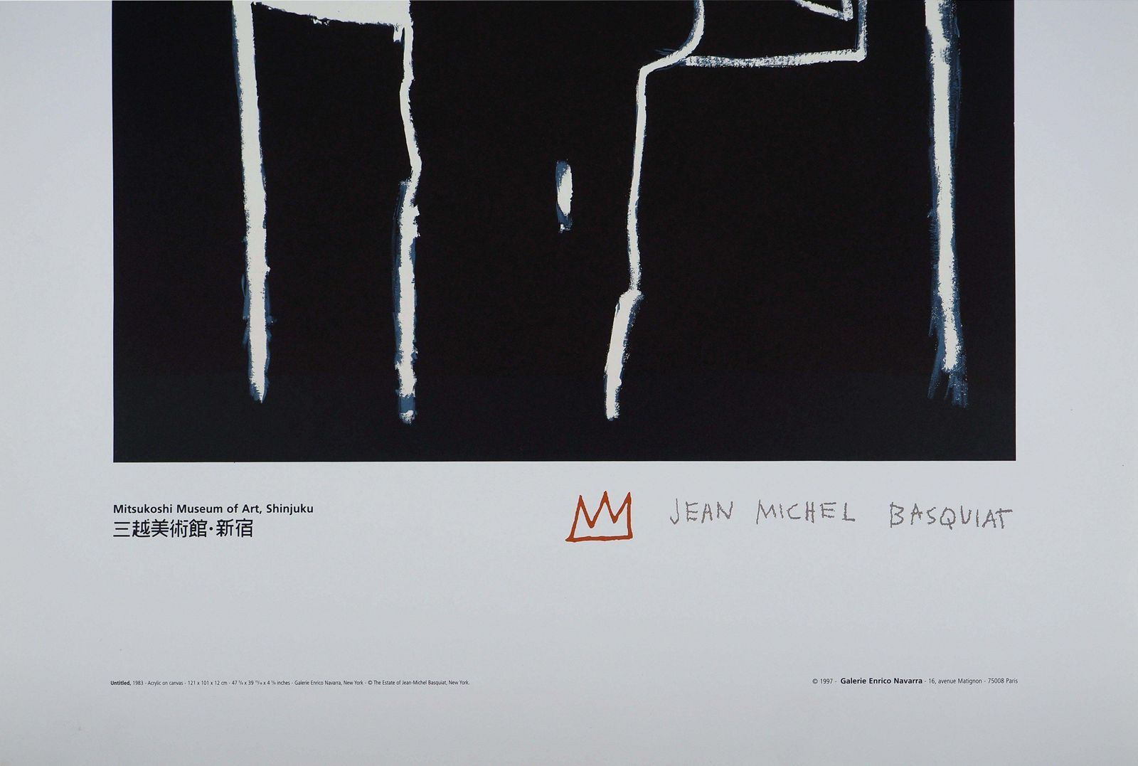 Jean Michel Basquiatthe King   Lithograph, 19971997 photo buy