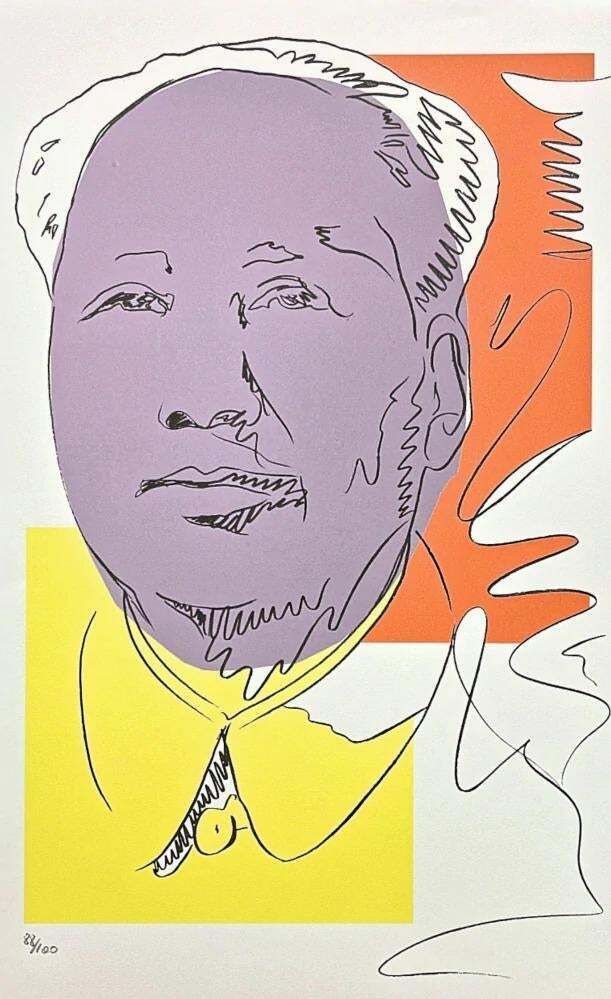 After Andy Warhol, Mao Zedong Drawing Gray Yellow, 1980s, Lithograph photo for sale