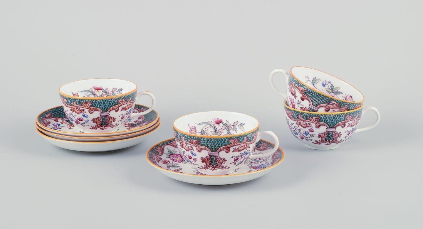 Rörstrand, Sweden. Set Of Four "Formosa" Coffee Cups With Saucers In Faience. photo furniture